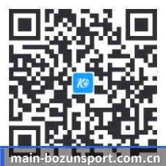苹果用户专属 二维码